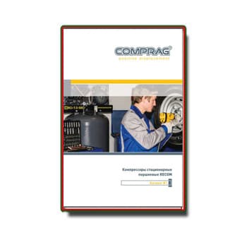 Catalog for reciprocating compressors марки COMPRAG